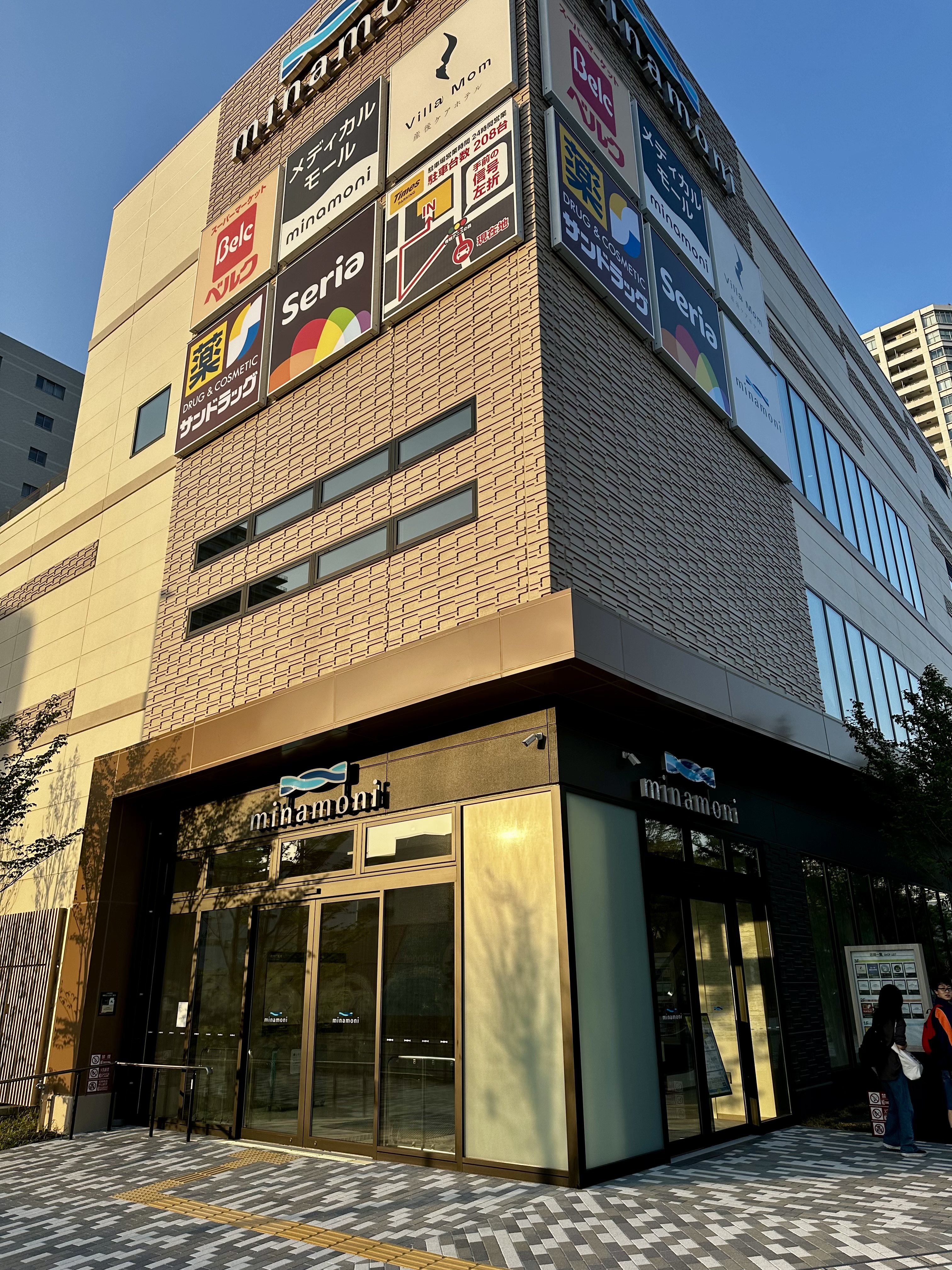 有明の新複合施設 minamoni（ミナモニ）がオープン直前