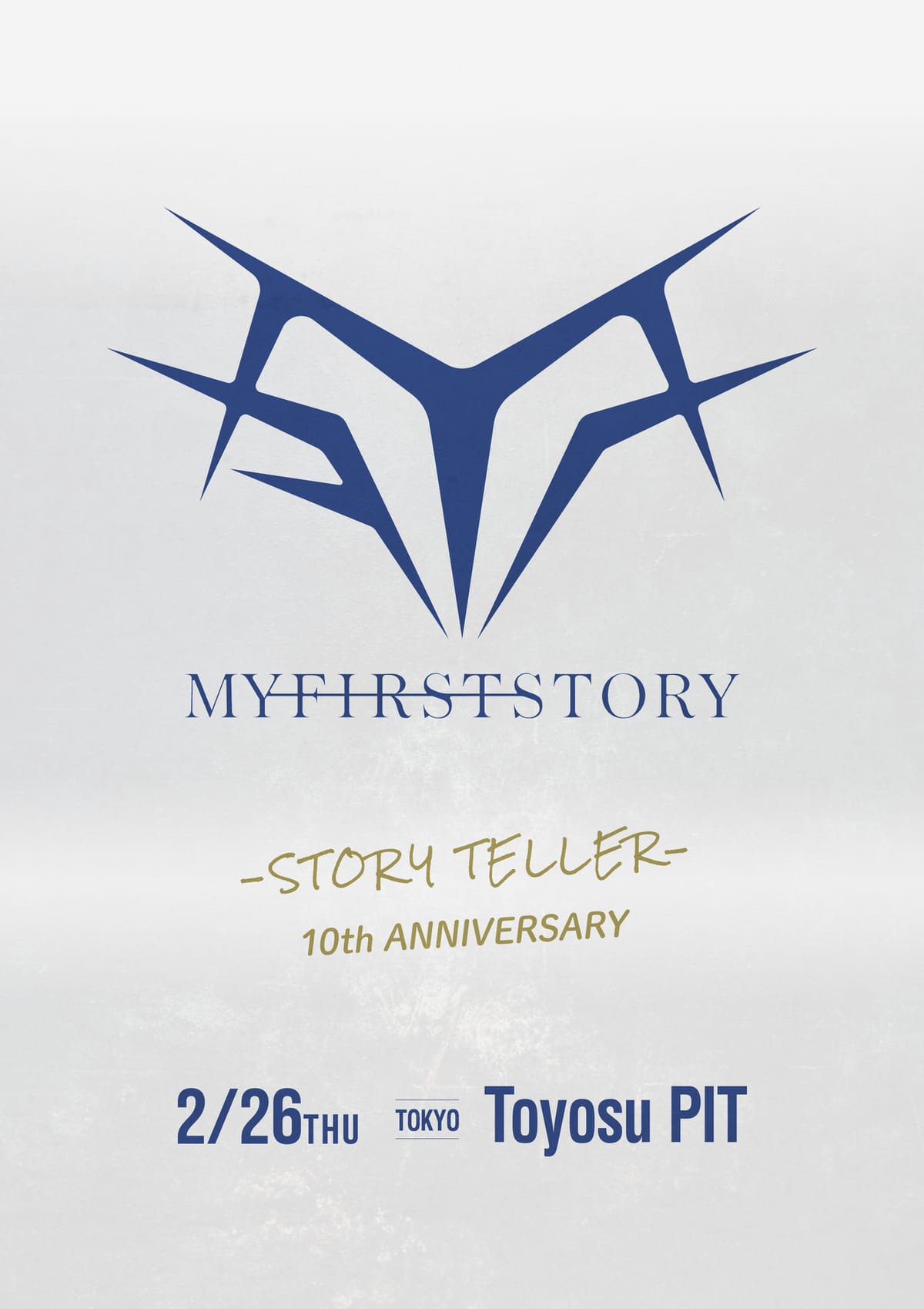 「STORYTELLER 10th ANNIVERSARY」※STORYTELLERメンバー限定公演